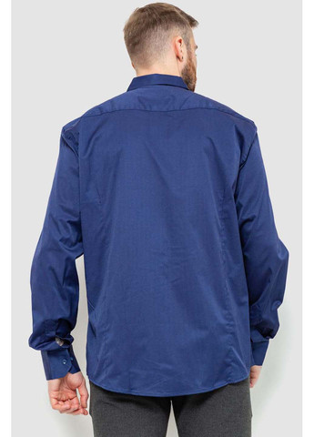 Синяя кэжуал рубашка однотонная Ager