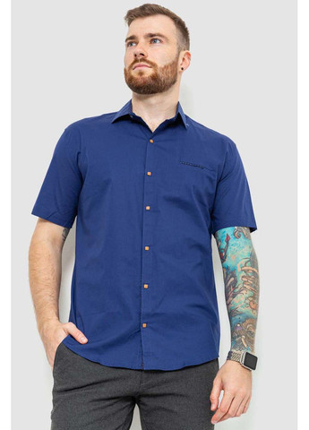 Синяя кэжуал рубашка Ager