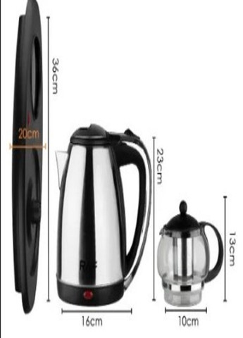 Электрический чайник с заварником на подставке R-7899 из нержавеющей стали Серый RAF (262448837)