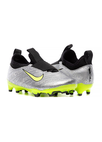 Дитячі Бутси JR ZOOM VAPOR 15 ACAD XXV FGMG Срібний Nike (262451612)