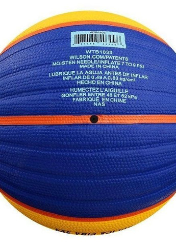 Баскетбольный Мяч Fiba 3X3 replica size 6 Wilson (262450295)