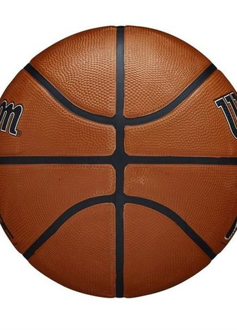 Баскетбольный Мяч NBA DRV PLUS BSKT size 6 Wilson (262450297)