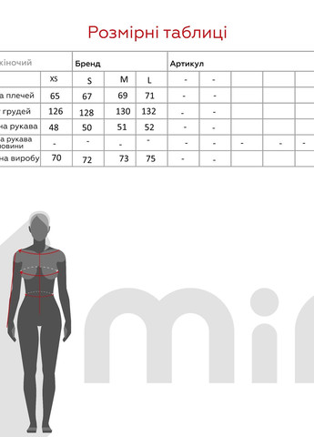 Толстовка JOGGY (262596448)