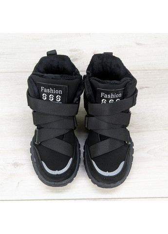 Черные повседневные осенние ботинки детские демисезонные для мальчика Paliament