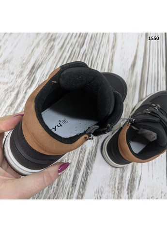 Черные повседневные осенние ботинки детские демисезонные для мальчика С.Луч