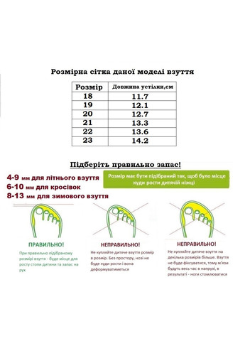 Розовые повседневные осенние демисезонные ботинки BBT