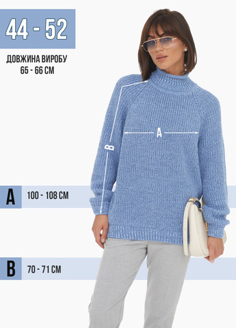 Серо-голубой меланжевый свитер крупной вязки. SVTR