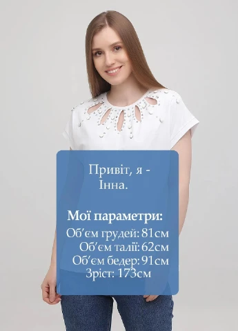 Футболка Monte Cervino - (262983933)