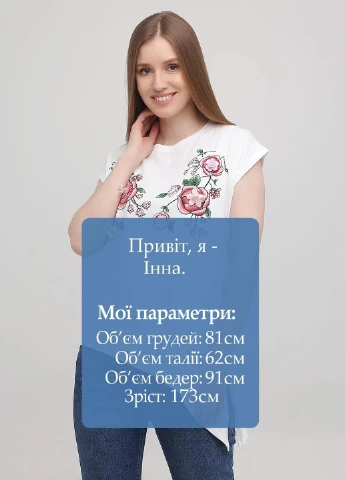 Футболка Monte Cervino - (262983911)