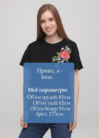 Футболка Monte Cervino - (262983905)