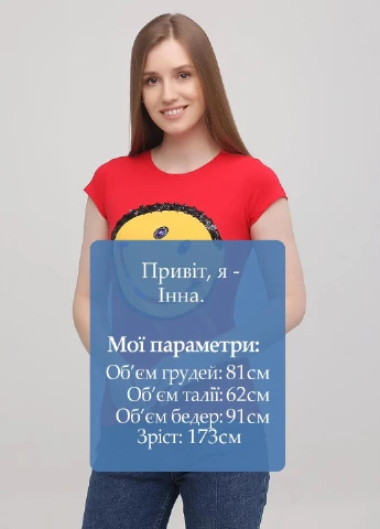 Футболка Monte Cervino - (262983948)
