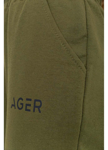 Темно-зеленые спортивные демисезонные брюки Ager
