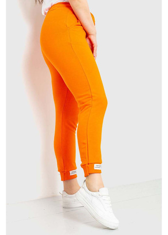 Оранжевые спортивные демисезонные брюки Ager