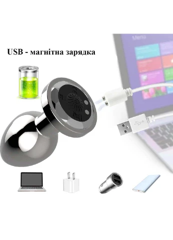 Металева анальна пробка з вібрацією та дистанційним керуванням (USB) We Love (263348468)