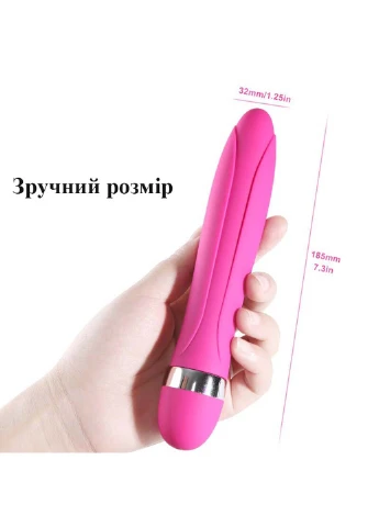 Мультискоростной вибратор для женщин 18 см We Love (263348641)