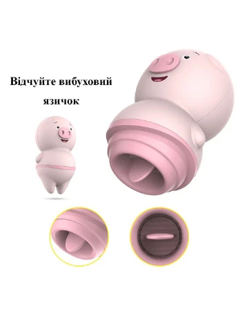 Кліторальний стимулятор Активний язичок We Love (263348549)