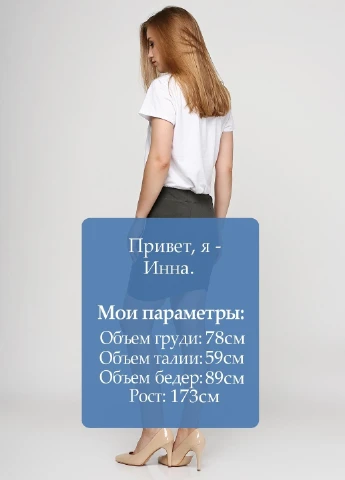 Спідниця Moss Copenhagen (263137870)
