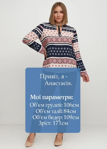 Штани Mango (263351201)