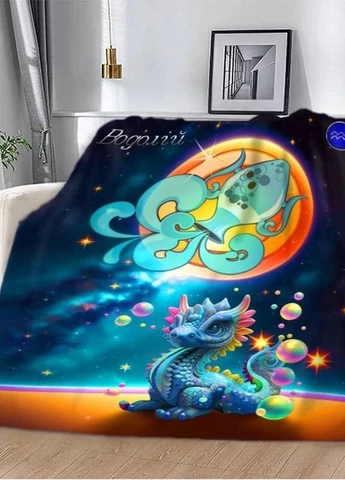 Плед авторський зі знаком зодіаку "Водолій" 3D плюш 135х160 см арт 2756 No Brand (263513804)