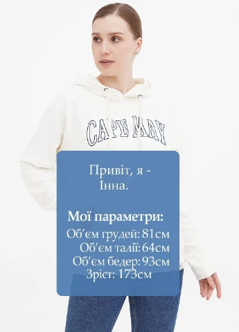 Худі League (263355432)
