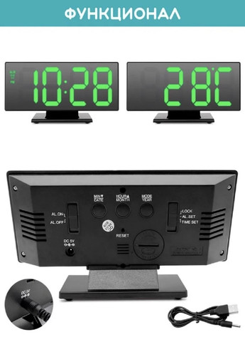 Настольные электронные часы с подсветкой и питанием от сети 220В DS-3618 Черный корпус Зеленая подсветка VTech (263429165)