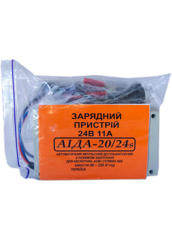 Зарядное устройство 24 В 11 А 240 В -20/24s 7х17х12 см No Brand (263425281)