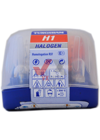 Галогенна лампа H1 12V Emergency kit (набір) 5х14,5х6,7 см No Brand (263426296)