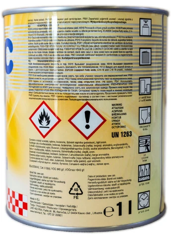 Фарба базова 1л (Whitе) 11х13х11 см No Brand (263427258)