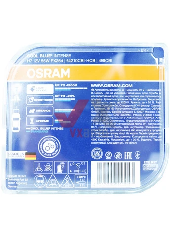 Галогенна лампа H7 12V 55W PX26D +20% Cool Blue Intensive, (2 шт.) 14х10,5х5,5 см Osram (263425531)