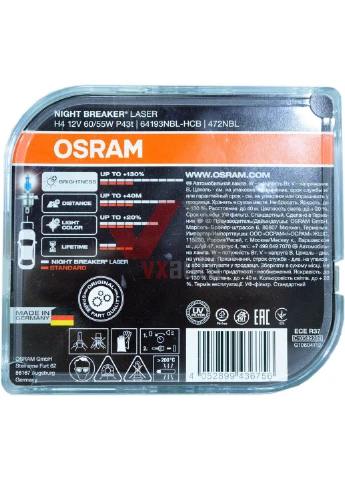 Галогенная лампа H4 12V 60/55W P43T +130% Night Breaker Laser, (2 шт.) 5х10,5х11 см Osram (263427043)