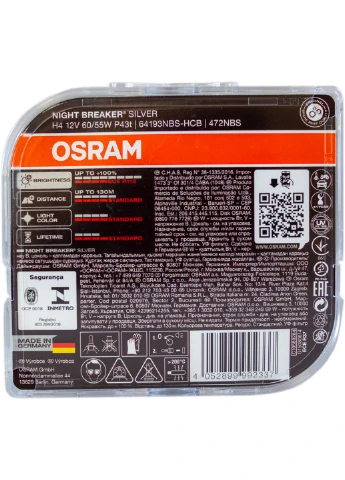 Галогенная лампа H4 12V 60/55W P43T +100% Night Breaker Silver, (2 шт.) 5х11х10 см Osram (263425533)