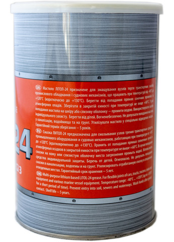 Смазка Литол-24 0.8 кг 10х15х10,3 см No Brand (263427172)