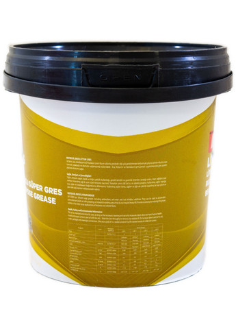 Смазка Литол-24 0.9 кг Lityum Gres 13х14х13 см Kross (263427325)