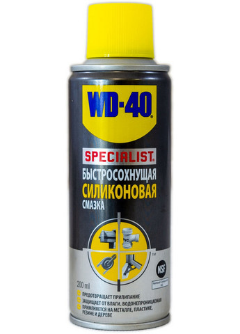 Смазка силиконовая 200 мл Specialist (аэрозоль) 6х16х5,5 см WD-40 (263427417)