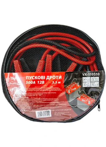 Провода пусковые 500 А 3.5 м 4х28х29 см Vortex (263425395)