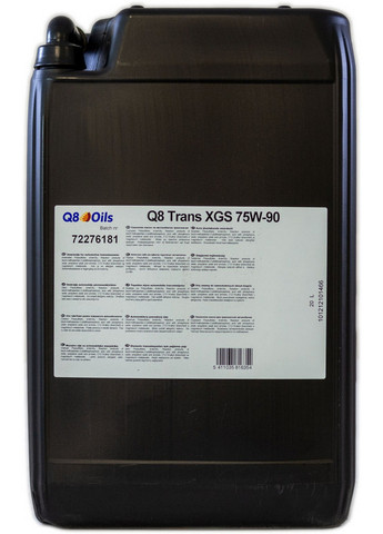 Масло трансмісійне 75w90 20 л Trans XGS, API GL-4/GL-5 47х19х30 см No Brand (263426330)