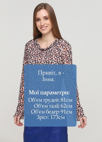 Бежевая демисезонная блуза Comma