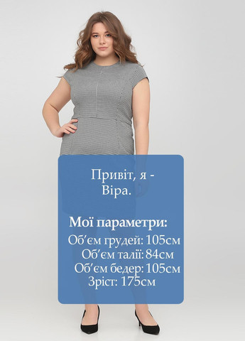 Білий сукня H&M з візерунком "гусяча лапка"