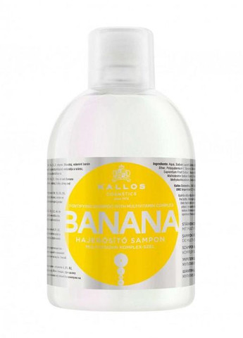 Шампунь для укрепления волос Cosmetics Banana Shampoo с мультивитаминным комплексом 1 л Kallos (263606465)