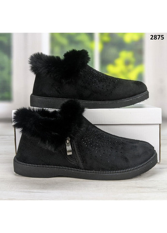 Тапочки чуні жіночі теплі Progress (263674162)