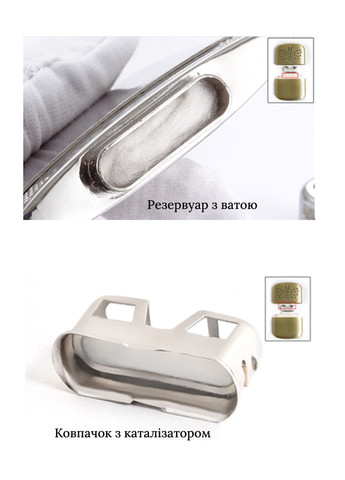 Набор 10 штук катализаторы (мембрана) для каталитической грелки No Brand (264073498)