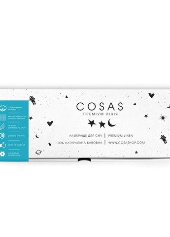 Простынь на резинке 90x200 PINE DARK (4822052087725) Cosas (263694791)