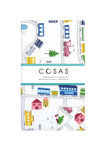 Підліткова постіль з простирадлом на резинці RAILWAY (4822052090534) Cosas (264189180)