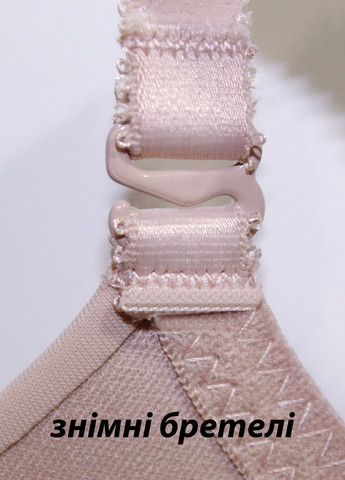 Кавовий бюстгальтер Acousma з кісточками