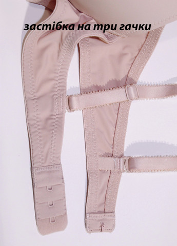 Кавовий бюстгальтер Acousma з кісточками