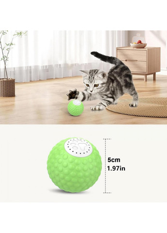 Інтерактивний м'ячик для котів PET BALL2 Lemfo (264296385)