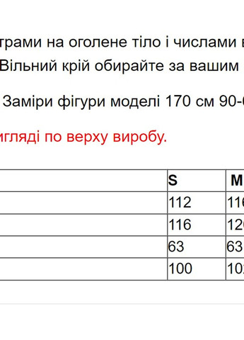 Молочная зимняя пуховик спорт шик молочный Fodarlloy