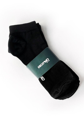 Bezlad set short basic black Socks (264383560)