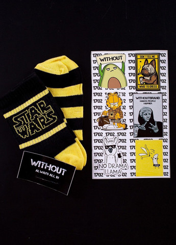 Носки Without Star Wars Socks (264383586)