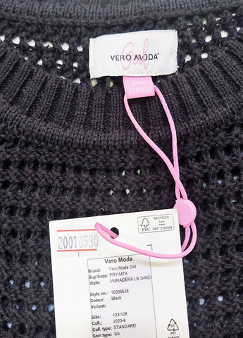 Черный демисезонный свитер Vero Moda
